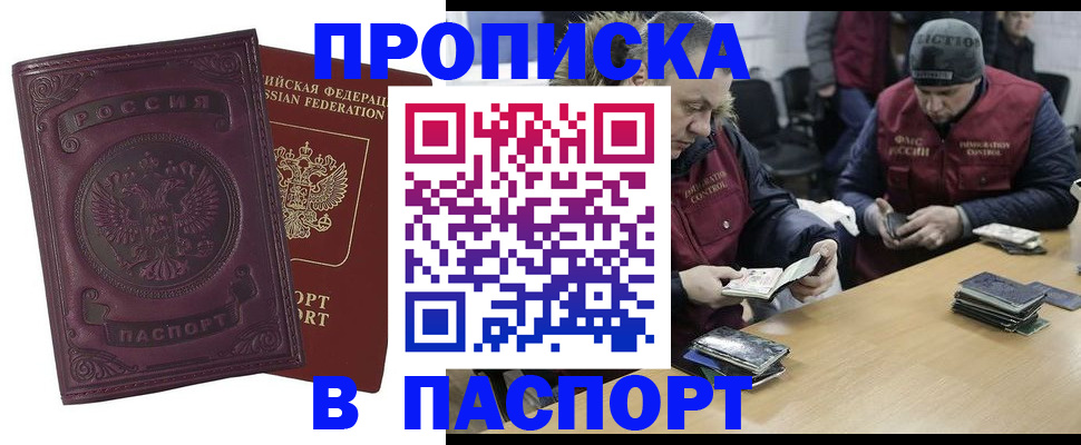 форма 3 в Туринске